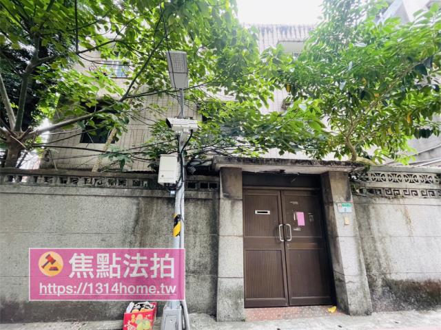 中正區法拍法拍屋-2