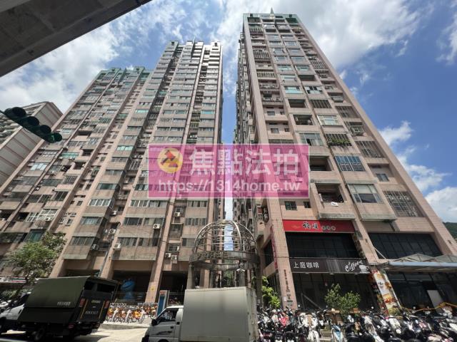 新北法拍法拍屋-0