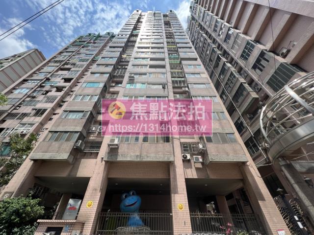 新北法拍法拍屋-1