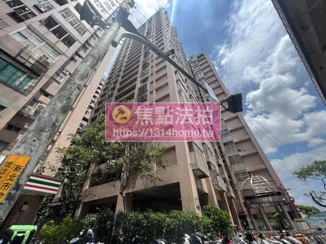 新北法拍法拍屋-2