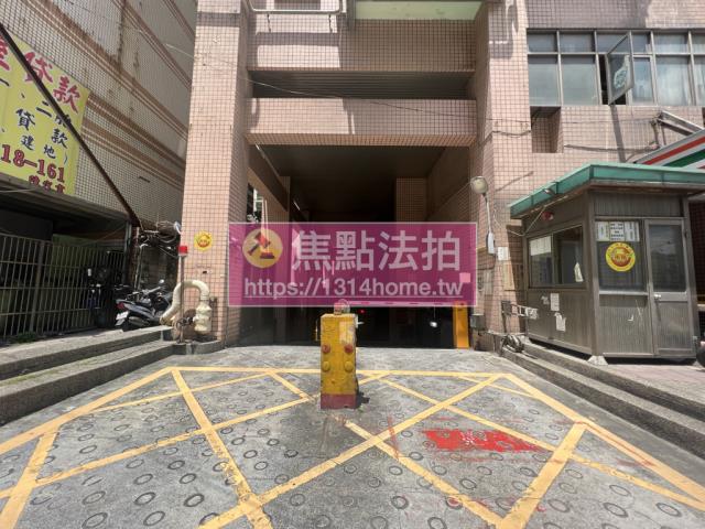 新北法拍法拍屋-6