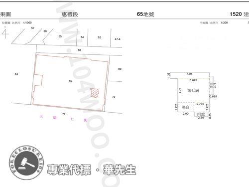 台中南屯法拍屋法拍-8