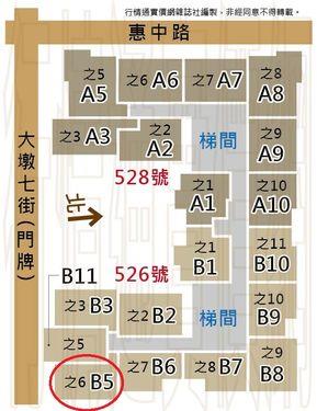 台中南屯法拍屋法拍-10