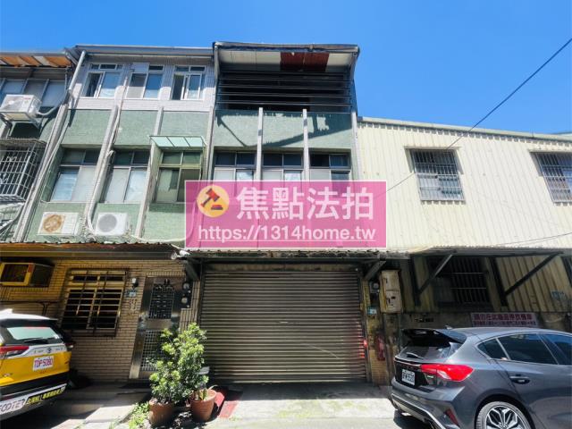 新北板橋法拍屋法拍-0