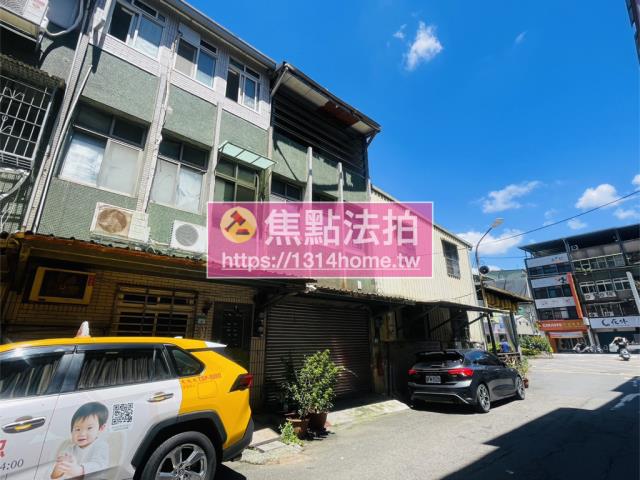 新北板橋法拍屋法拍-1