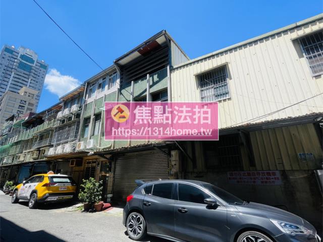 新北板橋法拍屋法拍-2