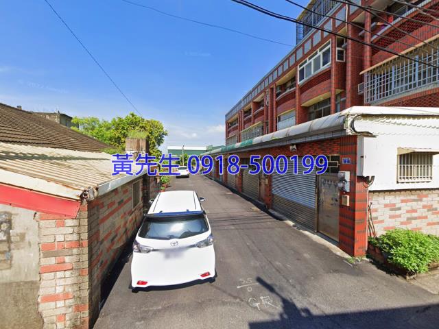 彰化和美拍賣法拍屋-2