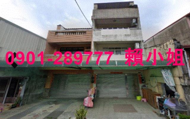 國姓法拍屋法拍-1