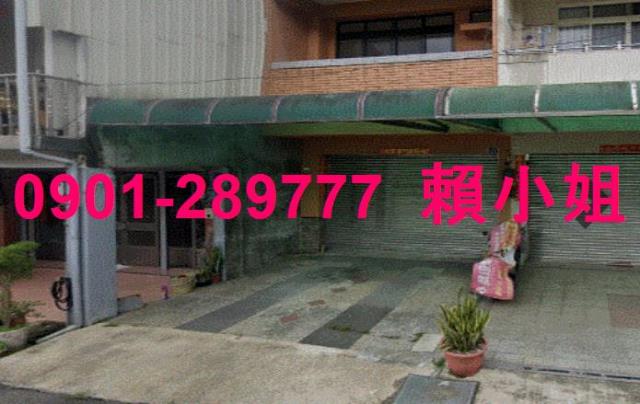 國姓法拍屋法拍-2