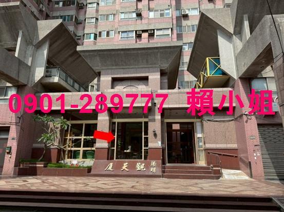 彰化市法拍屋法拍-2