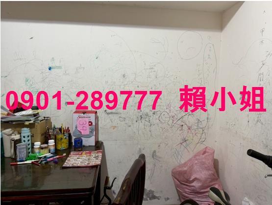 彰化市法拍屋法拍-5