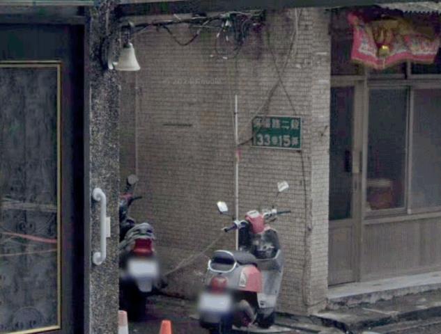 永和法拍屋法拍-2