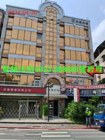 北投法拍屋拍賣-0