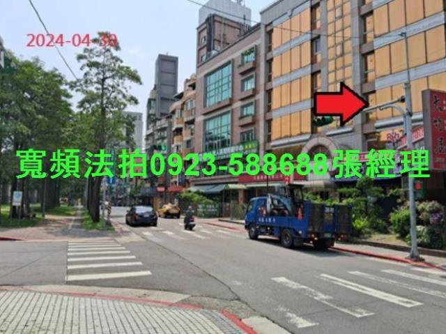 北投法拍屋拍賣-1
