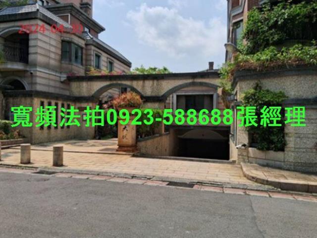 北投法拍屋法拍-1