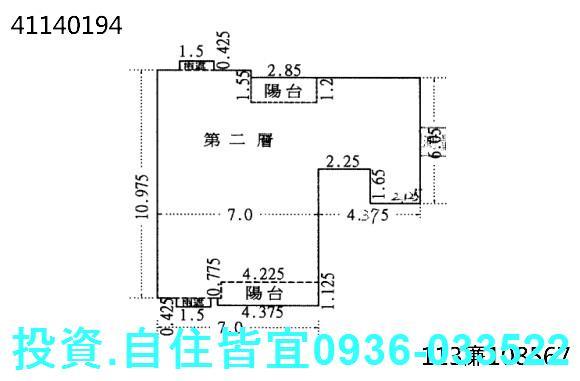 新北樹林法拍屋法拍-0