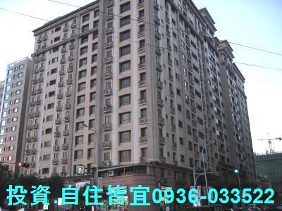 新北樹林法拍屋法拍-2
