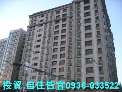 新北樹林法拍屋法拍-3