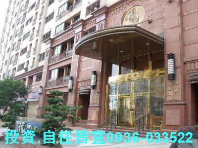 新北樹林法拍屋法拍-1