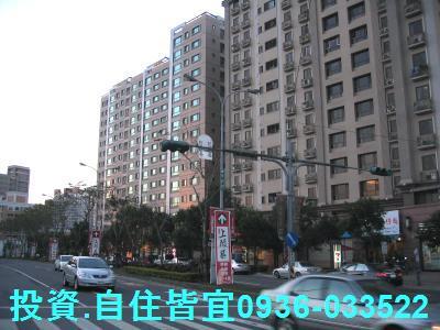 新北樹林法拍屋法拍-5