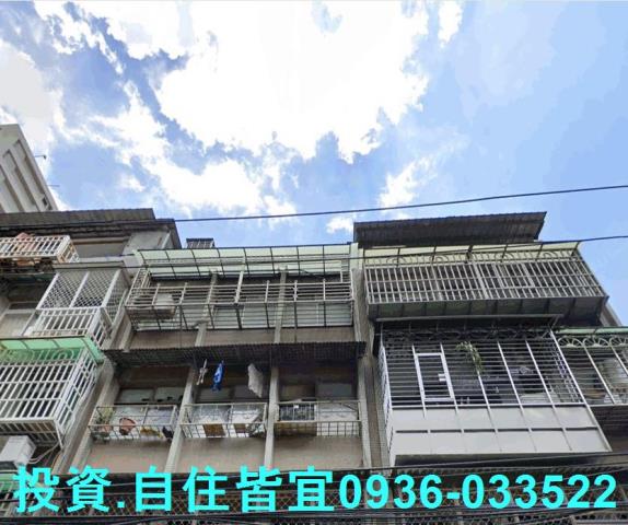 新北板橋法拍法拍屋-0