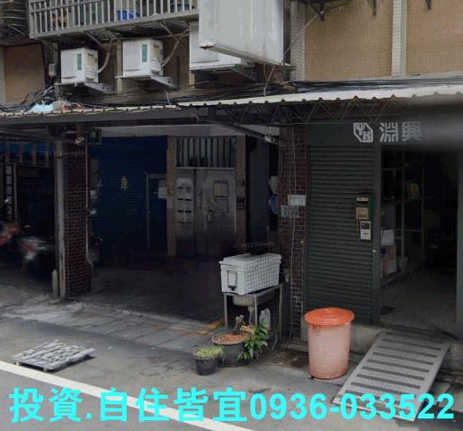 新北板橋法拍法拍屋-2