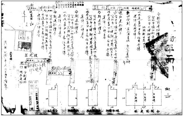 萬華法拍法拍屋-4