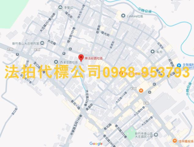 香山法拍屋法拍-4