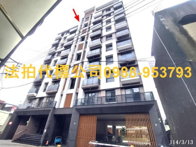 香山法拍屋法拍-0