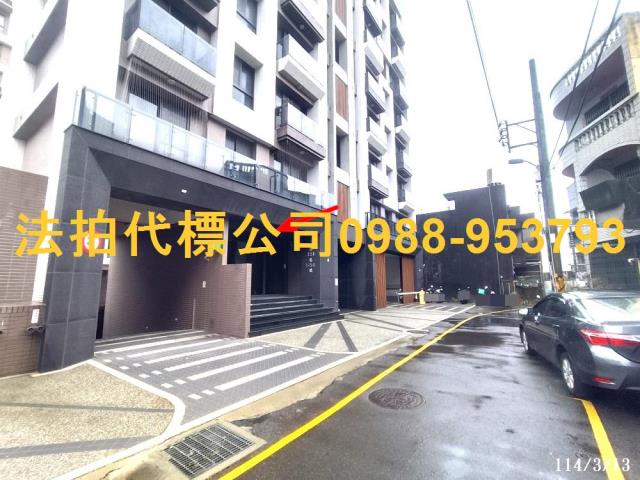 香山法拍屋法拍-2