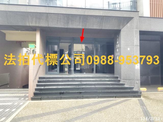 香山法拍屋法拍-3