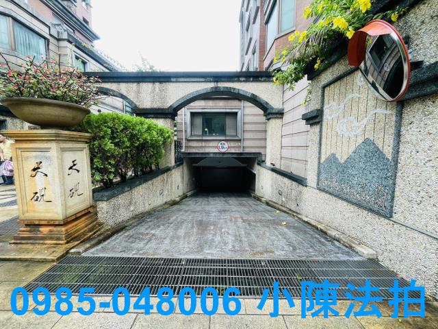 北投法拍屋法拍-6