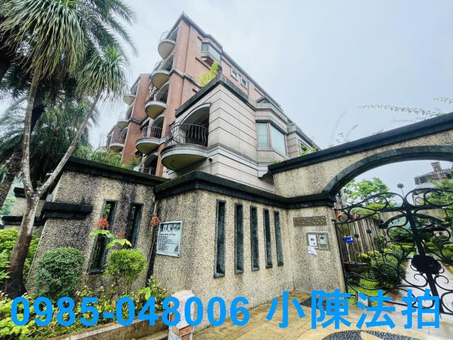 北投法拍屋法拍-1