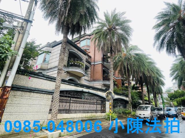 北投法拍屋法拍-2