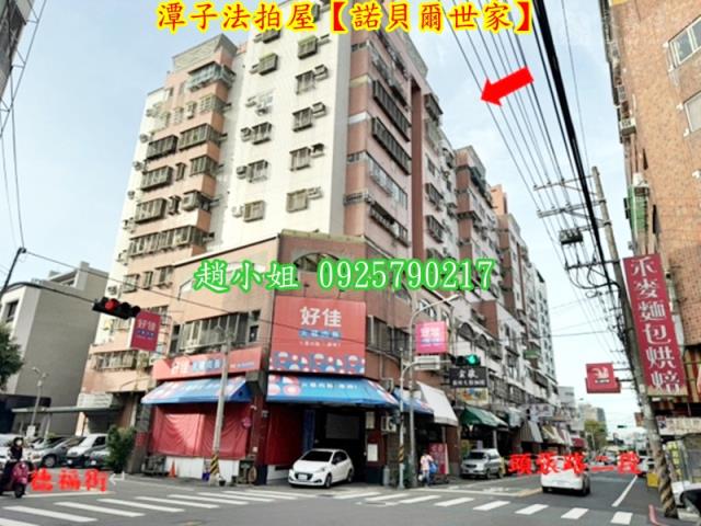 台中法拍法拍屋-1