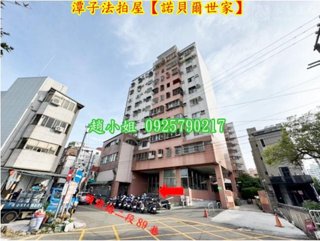 台中法拍法拍屋-3