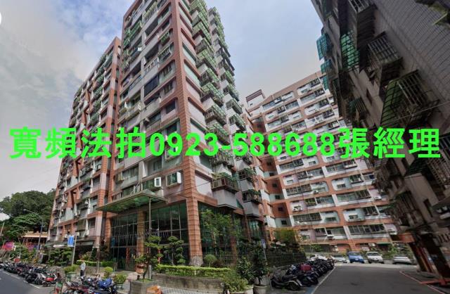 新北法拍法拍屋-0