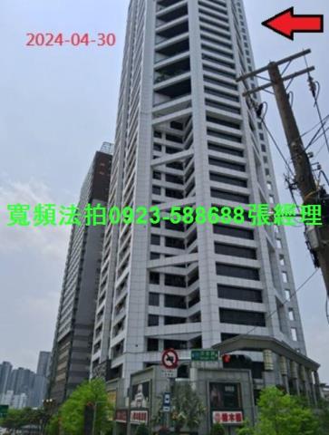 新北法拍屋法拍-0