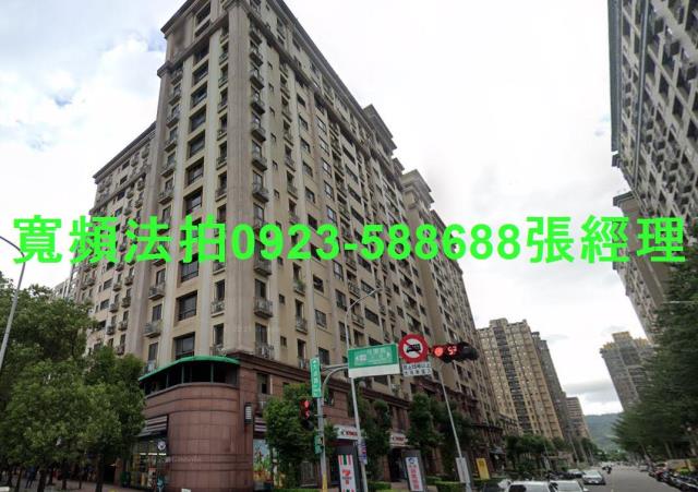 新北法拍法拍屋-1