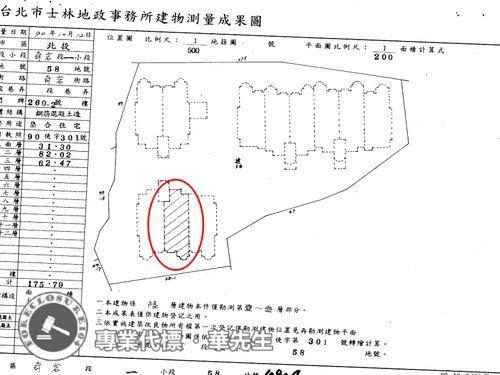 台北北投法拍屋法拍-6