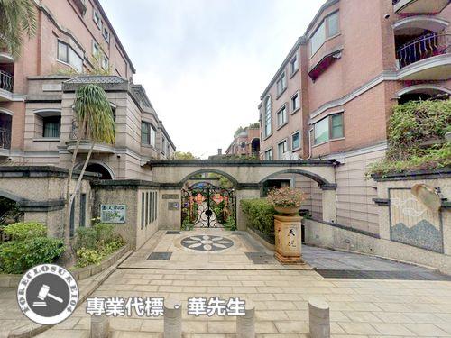 台北北投法拍屋法拍-1