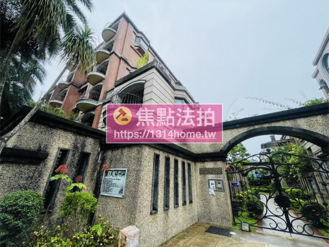 台北北投法拍屋法拍-11
