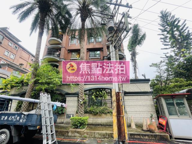 台北北投法拍屋法拍-12