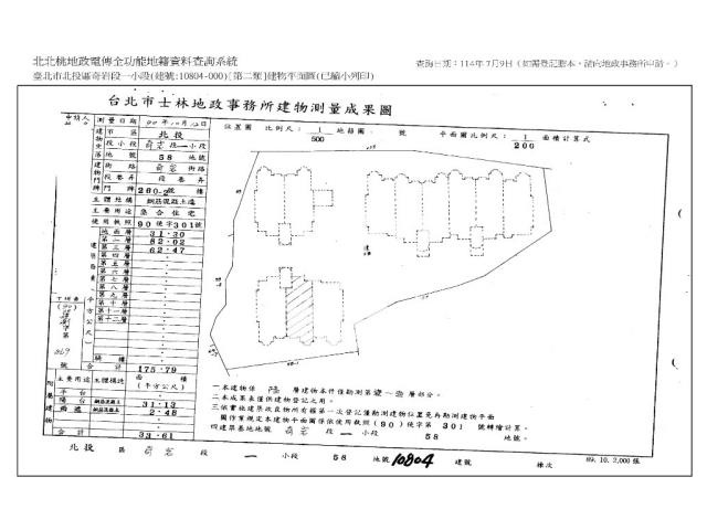 台北北投法拍屋法拍-13