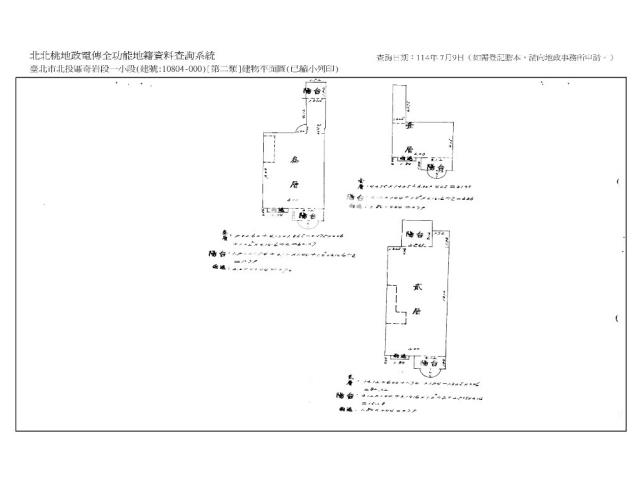 台北北投法拍屋法拍-14