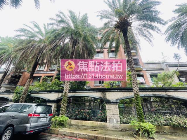 台北北投法拍屋法拍-1