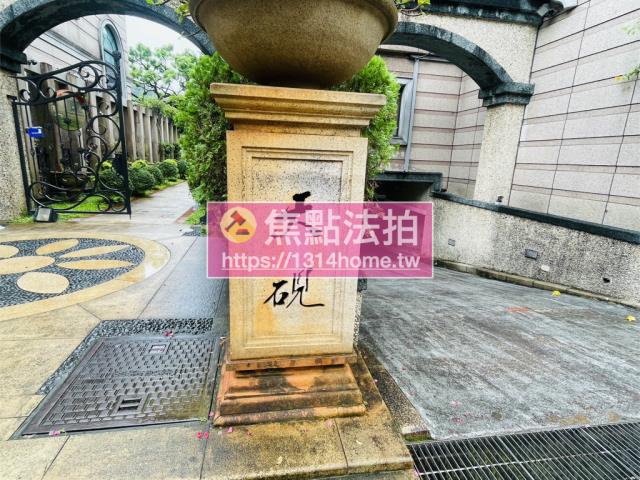 台北北投法拍屋法拍-2