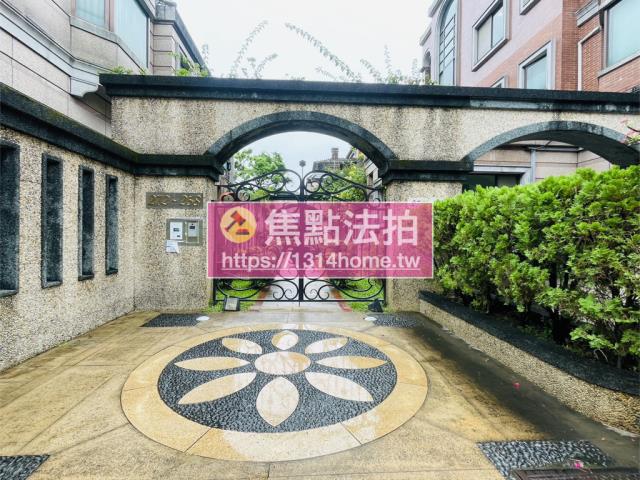 台北北投法拍屋法拍-3