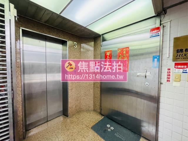 北投法拍法拍屋-11