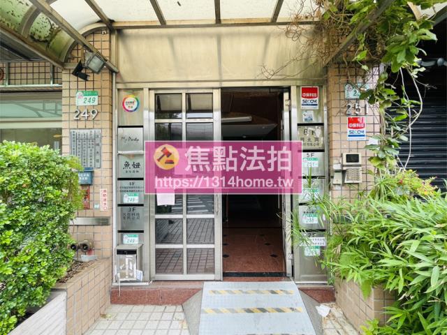 北投法拍法拍屋-6